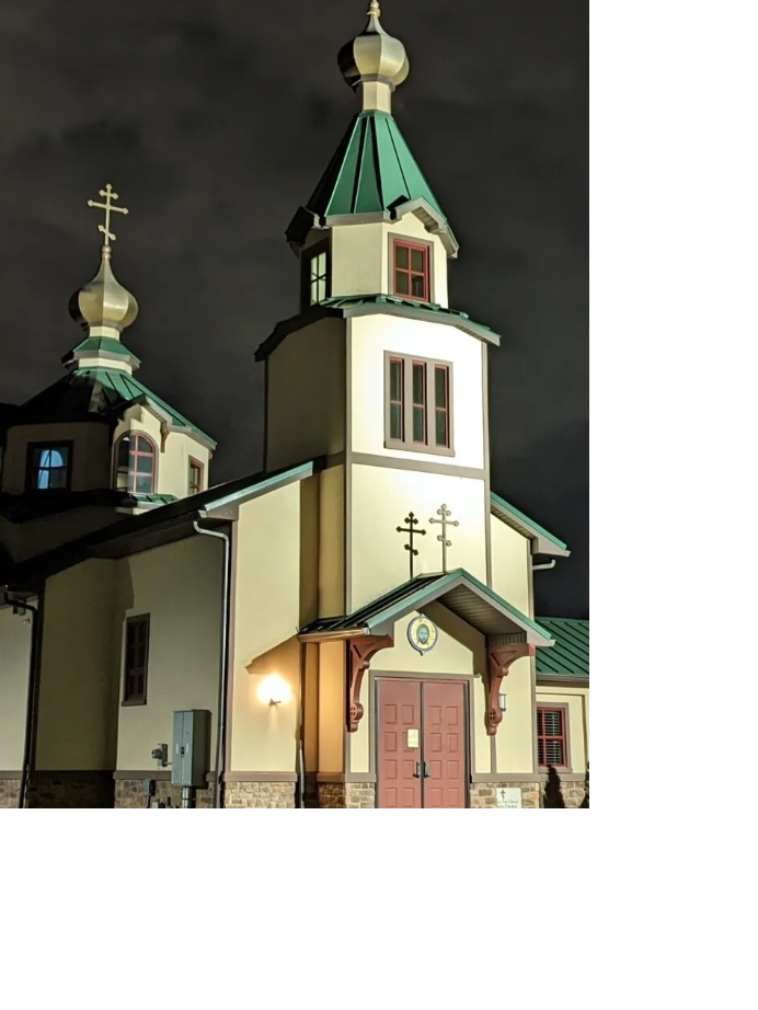 St. Basil the Great